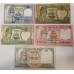 NEPAL 1984-1994 . ONE 1 - TEN 10 RUPEES BANKNOTE
